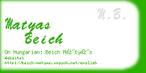 matyas beich business card